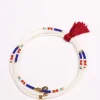Banana Moon Bracelet Blanc LILU- Autres Accessoires
